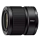 Nikon NIKKOR Z DX MC 35mm f/1.7 - 1373094 - zdjęcie 3